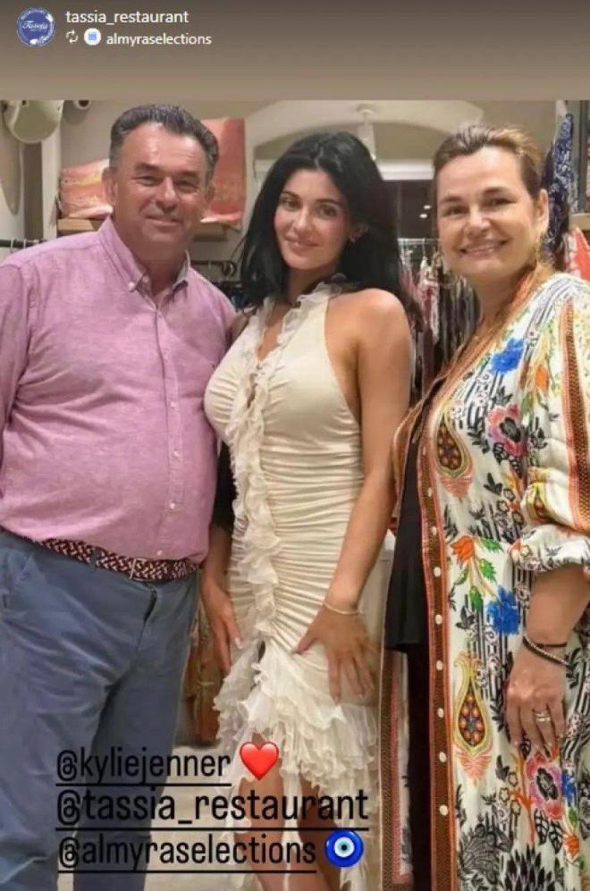Κάιλι Τζένερ: Απολαμβάνει τις διακοπές της στην Κεφαλονιά!