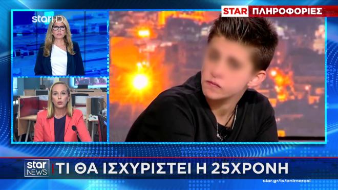 Ειρήνη Μουρτζούκου: «Είχα δεύτερο εαυτό…» -Tι είπε στη μάνα της Πόπης