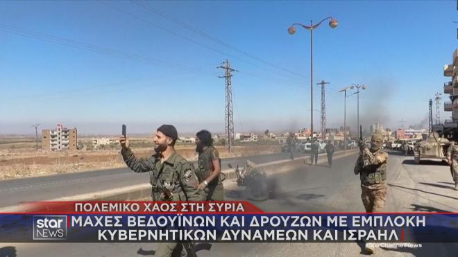 Συρία: Μάχες με εμπλοκή και του Ισραήλ 