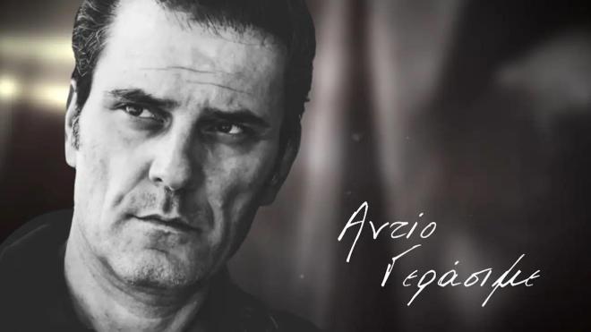 Η κάρτα που πρόβαλλε το Mega πριν το επεισόδιο του Παρά Πέντε