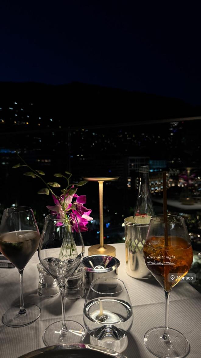Η ανάρτηση της Αμαλίας Κωστοπούλου