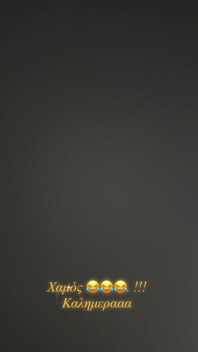 Η πρώτη αντίδραση του Γιάννη Αϊβάζη στη νέα σχέση της Μαρίας Κορινθίου