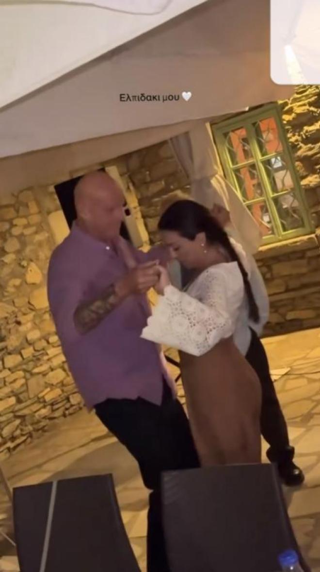 καλημέρης γάμος