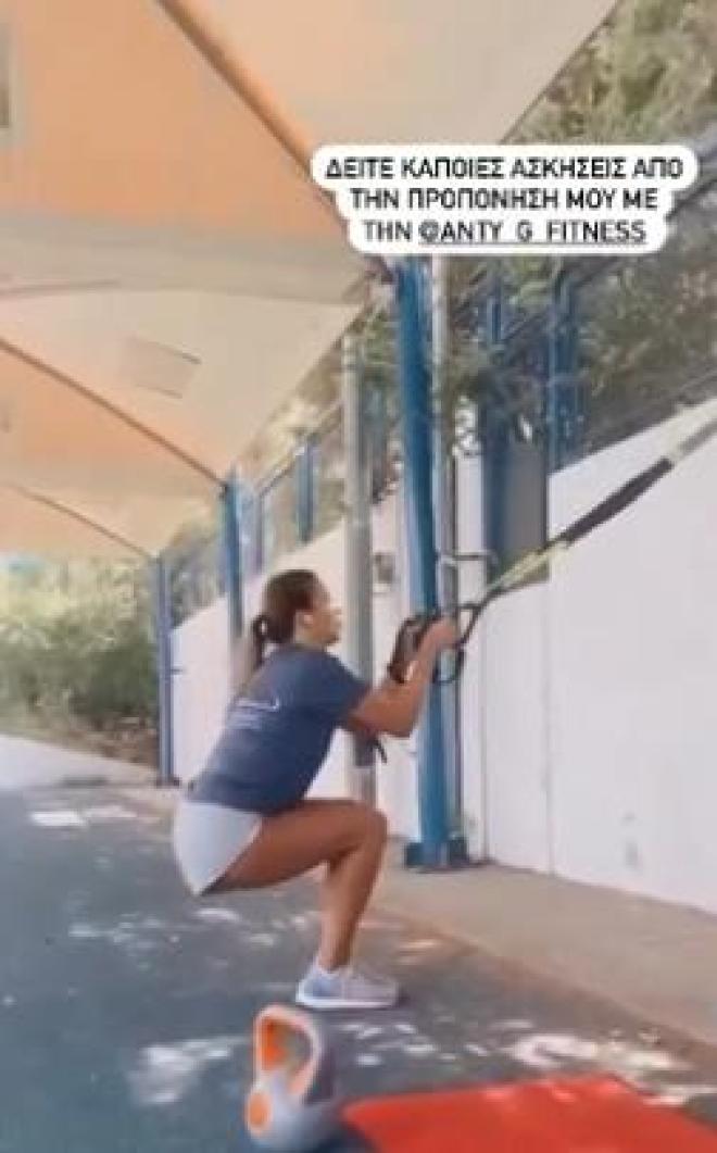 χατζιδου