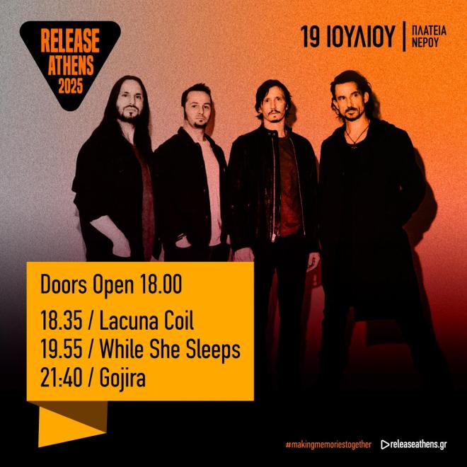 RELEASE ATHENS
