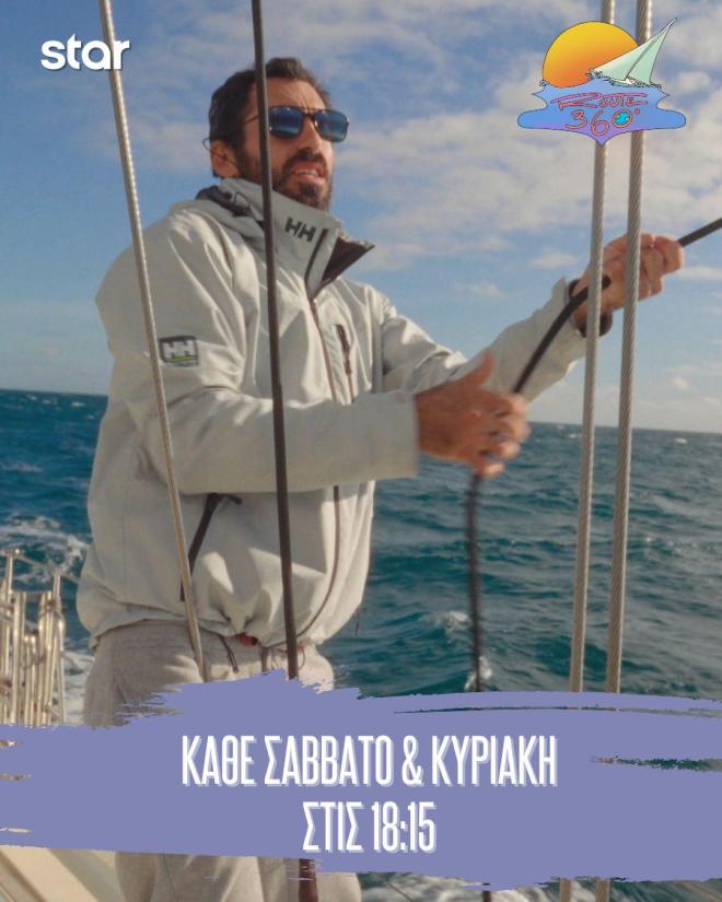 Route 360: Μια ξαφνική αποχώρηση αιφνιδιάζει τους πάντες στο πλήρωμα