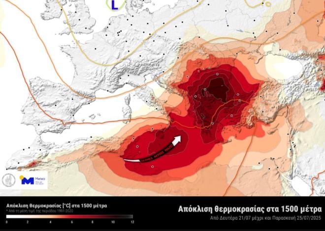 meteo: Έρχεται ισχυρό κύμα καύσωνα σε Ελλάδα και Βαλκάνια