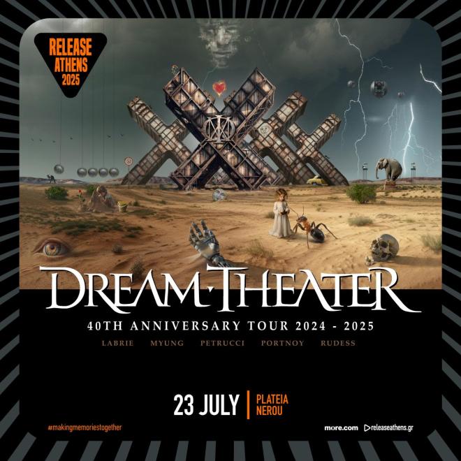 Release Athens 2025: Αύριο η μεγάλη συναυλία των Dream Theater!