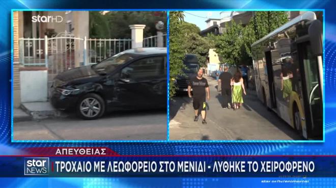 Λεωφορείο έπεσε σε ταβέρνα στο Μενίδι