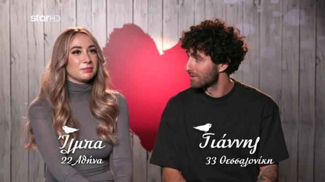 «Κρίμα, είσαι και ωραίος... » - Τα First Dates που δεν πήγαν καθόλου καλά!