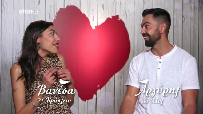 «Κρίμα, είσαι και ωραίος... » - Τα First Dates που δεν πήγαν καθόλου καλά!