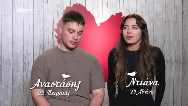 «Κρίμα, είσαι και ωραίος... » - Τα First Dates που δεν πήγαν καθόλου καλά!