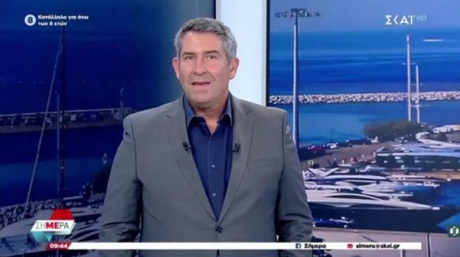ΠΑΥΛΟΠΟΥΛΟΣ