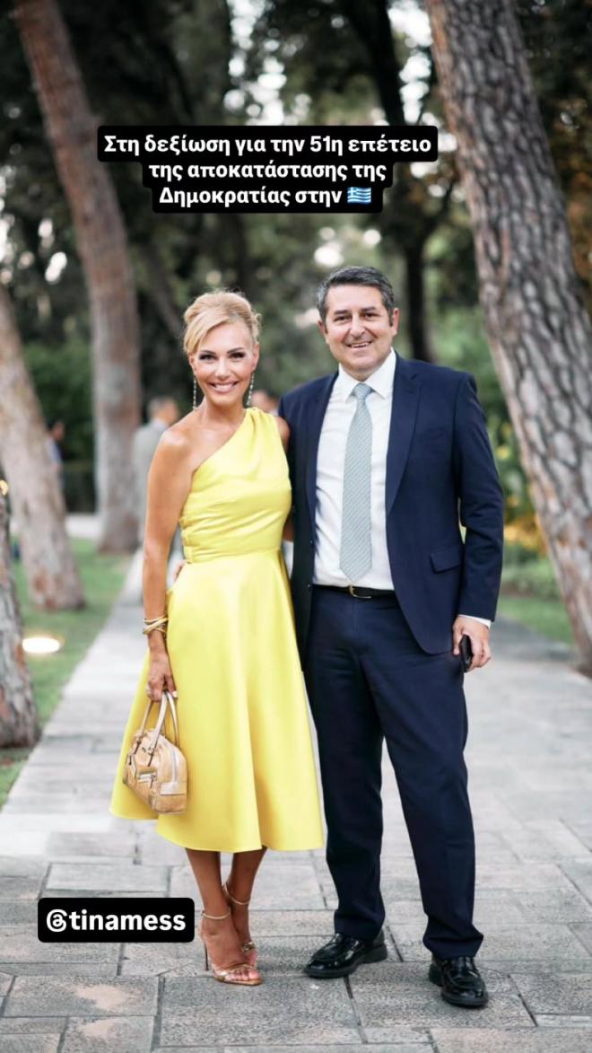 Μεσσαροπούλου: Με κίτρινο one shoulder φόρεμα στη δεξίωση του Προεδρικού