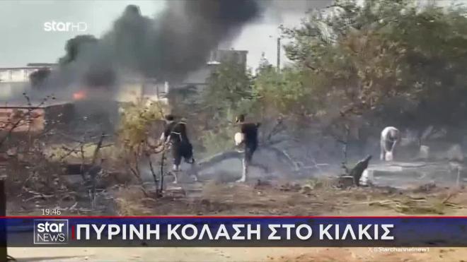 Μάχη σε 7 πύρινα μέτωπα σε όλη τη χώρα: Αλλεπάλληλα μηνύματα από το 112