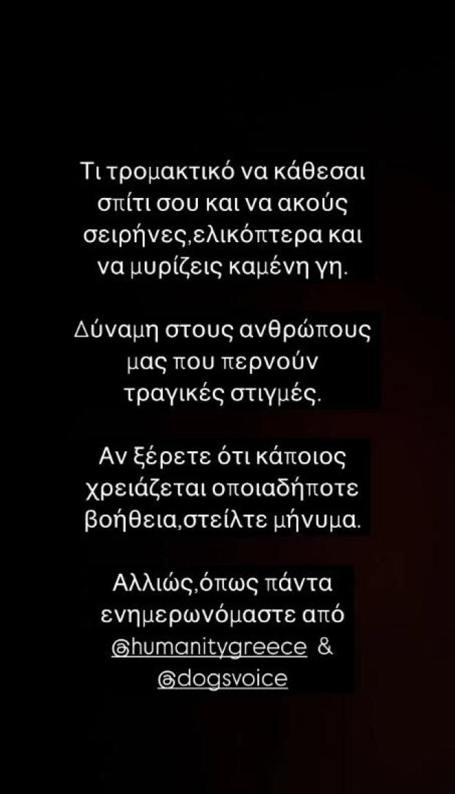 μπαρκα