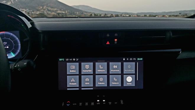 Δοκιμάζουμε Την Alfa Romeo Junior Ibrida 145 eDCT6