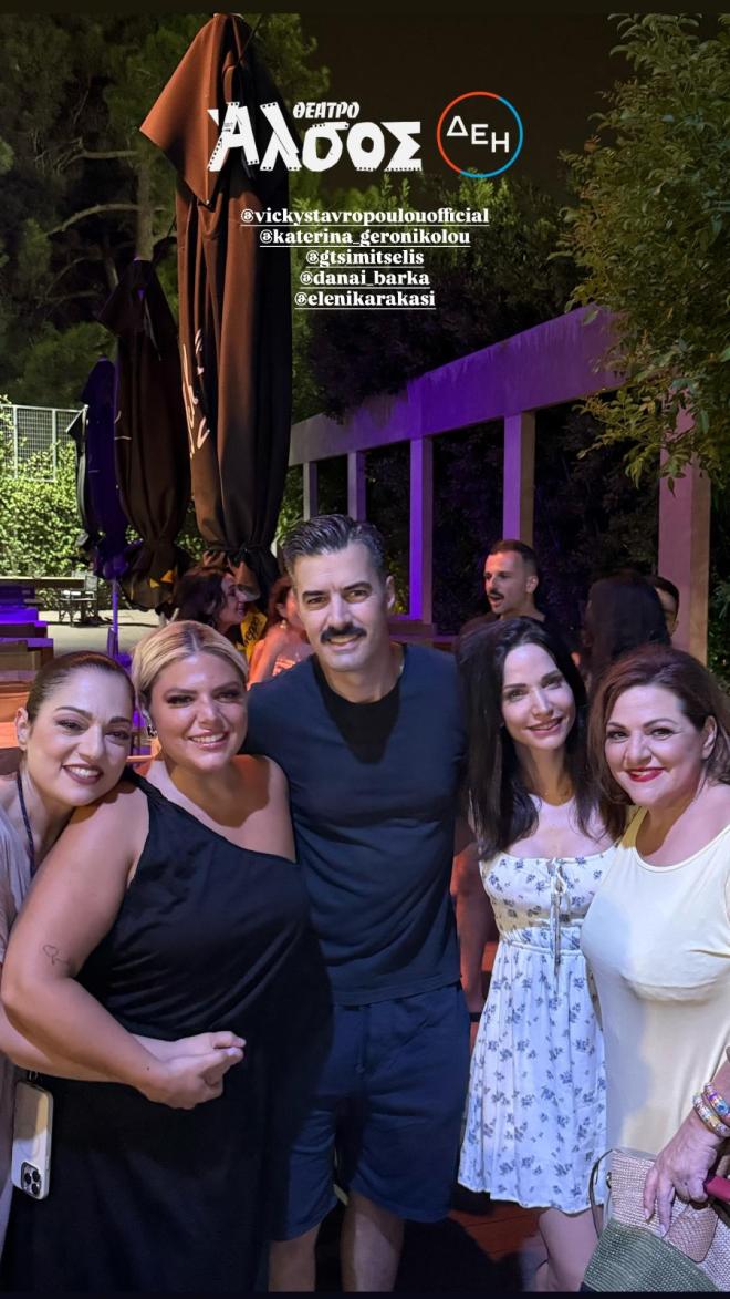 Γιάννης Τσιμιτσέλης: Το πάρτι- έκπληξη στο θέατρο για τα γενέθλιά του