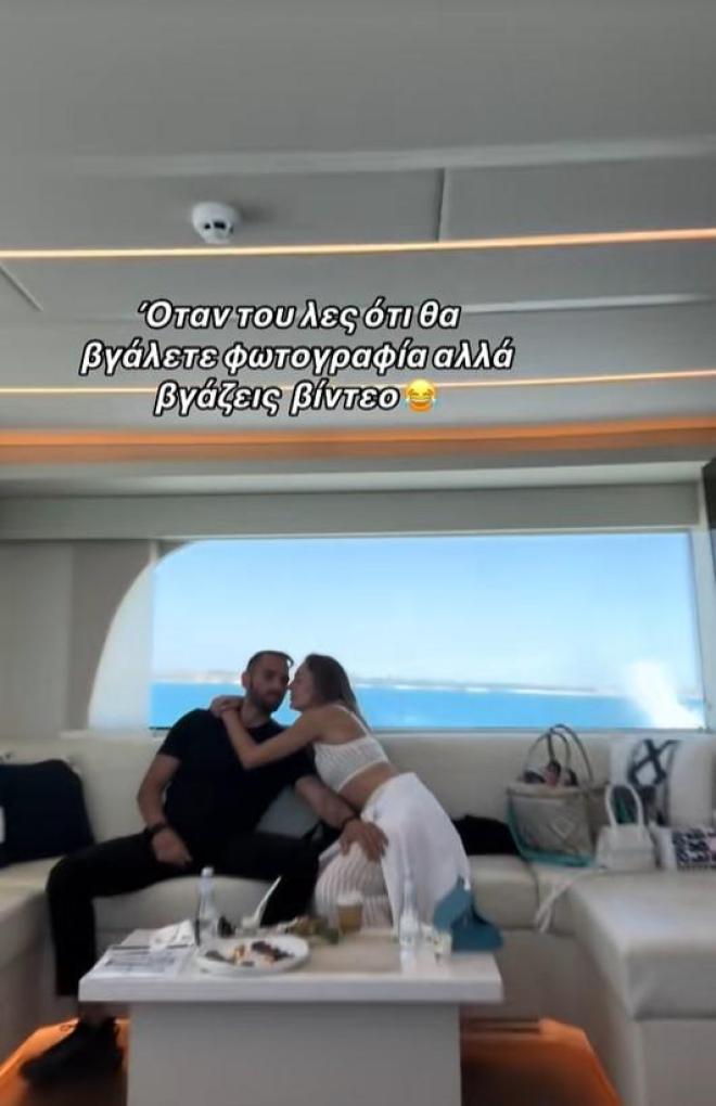Κατερίνα Δαλάκα: Χιουμοριστικό βίντεο μέσα σε σκάφος με τον σύντροφό της