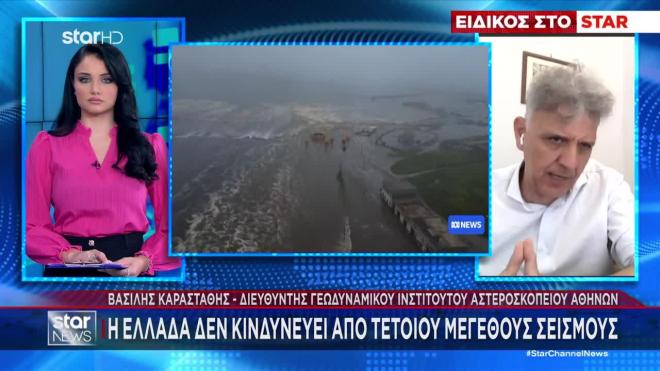 Ο Δημήτρης Καραστάθης στο STAR