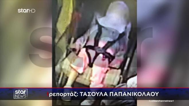κοριτσακι φάληρο