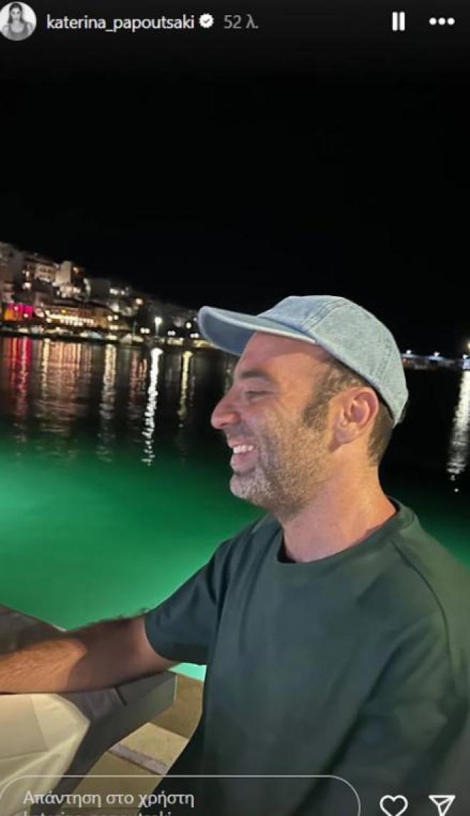 Κατερίνα Παπουτσάκη: Βραδινή έξοδος στη Σητεία με τον σύντροφό της, Θάνο