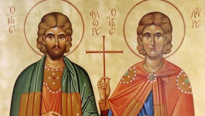 Εορτολόγιο: Ποιοι γιορτάζουν στις 18 Αυγούστου