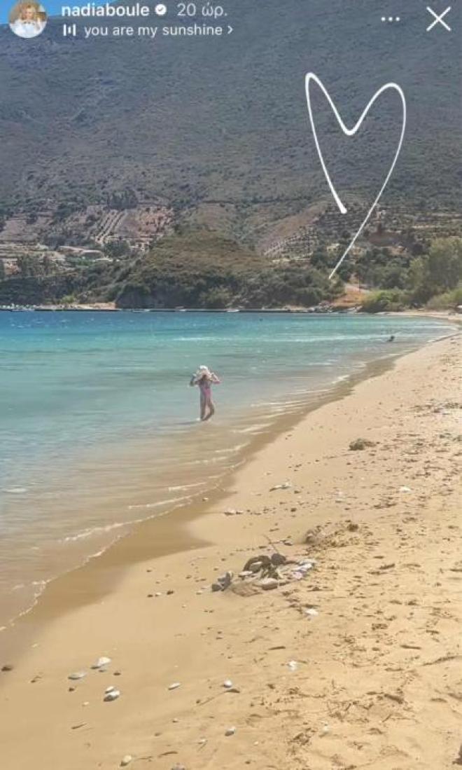 μπουλέ