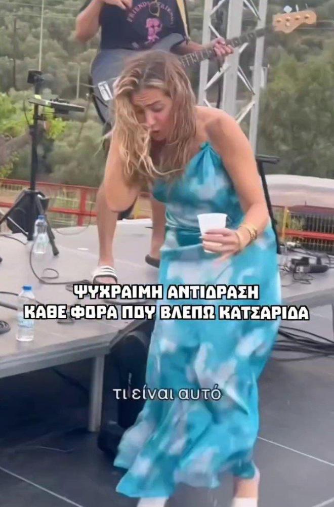 Νατάσσα Μποφίλιου: Η φάρσα των συνεργατών της που έγινε viral!