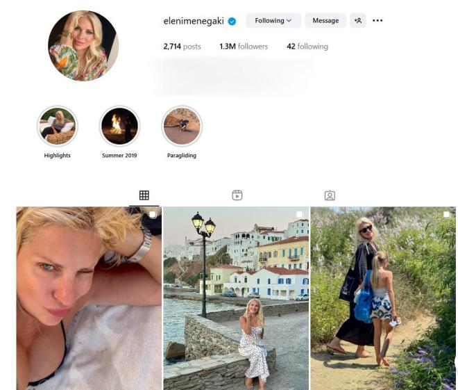 Ελένη Μενεγάκη: Έκανε unfollow τη Φαίη Σκορδά και τον Νίκο Μουτσινά