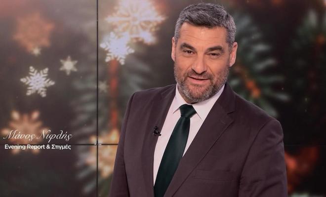 Βρέθηκε ο αντικαταστάτης του Παναγιώτη Στάθη στο OPEN