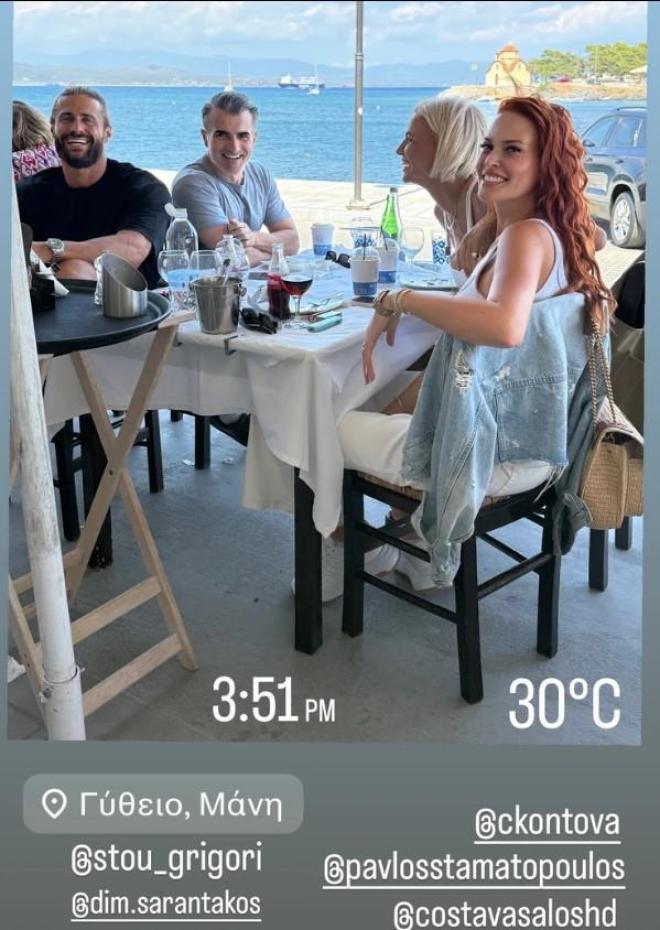 Σίσσυ Χρηστίδου: Στο Γύθειο με Βασάλο, Σταματόπουλο, Κοντοβά