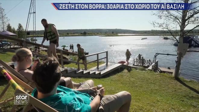 Φινλανδία: Σκηνές που θυμίζουν Μεσόγειο λόγω της ζέστης  