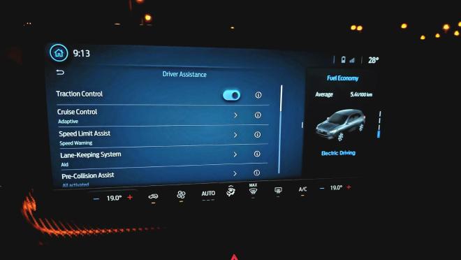Test drive: Δοκιμάζουμε το Ford Kuga Plug in Hybrid 2,5 243 ίπποι