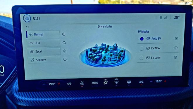 Test drive: Δοκιμάζουμε το Ford Kuga Plug in Hybrid 2,5 243 ίπποι