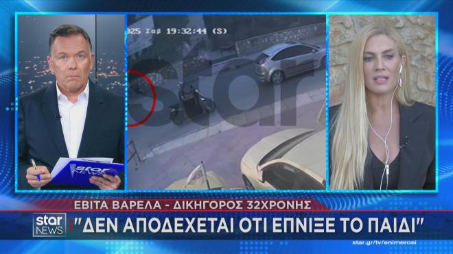 Δικηγόρος 32χρονης: Δεν δέχεται ότι σκότωσε το παιδί της 