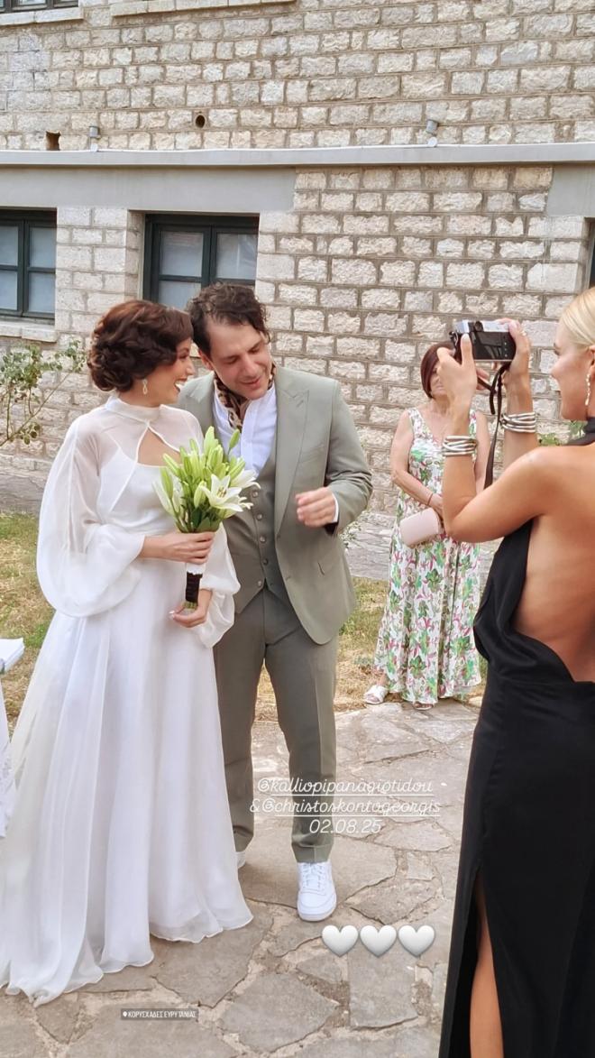 Παντρεύτηκε ο Χρήστος Κοντογεώργης: Το πάρτι κι οι καλεσμένοι στο Καρπενήσι