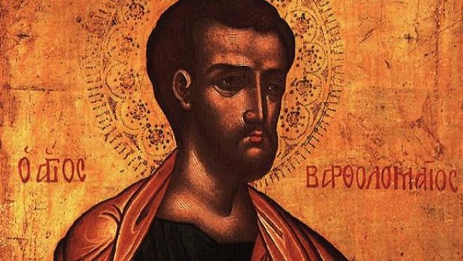 Εορτολόγιο: Ποιοι γιορτάζουν στις 25 Αυγούστου