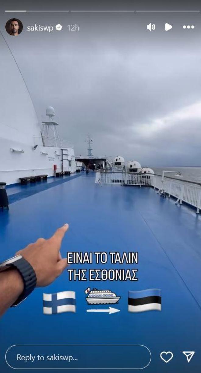 Τανιμανίδης - Μπόμπα: Μετά τη Φινλανδία σειρά έχει η Εσθονία