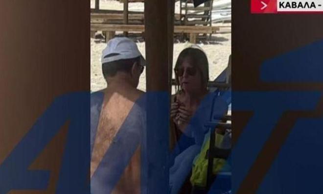 H τελευταία φωτογραφία της 59χρονης πριν εξαφανιστεί - ΑΝΤ1