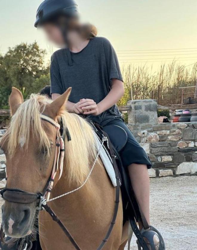 χατζηνικολαου