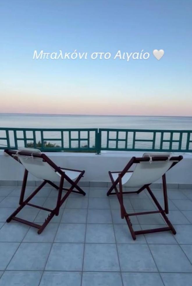 ναυπλιώτου