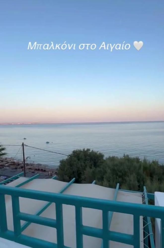 ναυπλιωτου