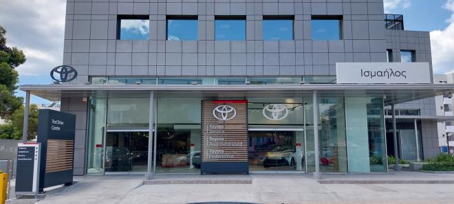 Toyota Ηellas: Ενισχύει την παρουσία της στα Νότια Προάστια