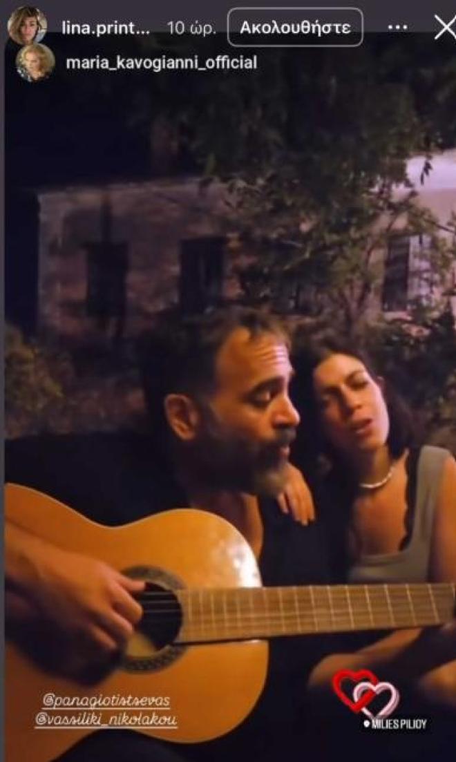 καβογιαννη