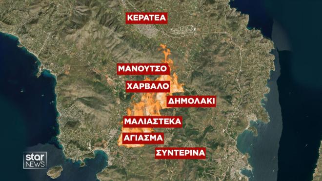 Ο χάρτης με τα  μέτωπα της πυρκαγιάς που ξεκίνησε από την Κερατέα 