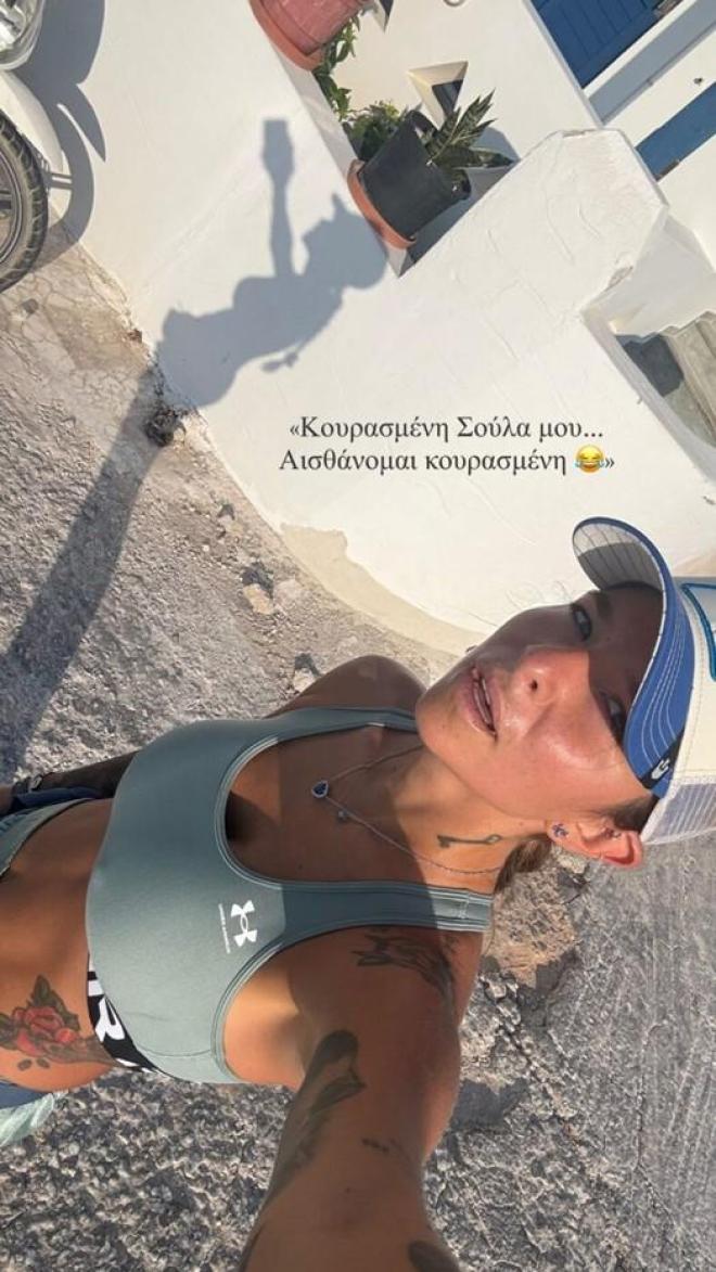 Κούρκουλου -Βασιλειάδης: Έρωτας με διαφορά 16 ετών- Το χιουμοριστικό σχόλιο