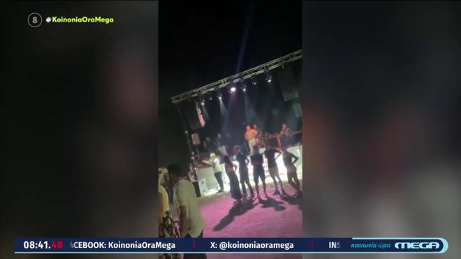 Άγρια συμπλοκή σε πανηγύρι- Η Γωγώ Τσαμπά φώναζε να σταματήσουν