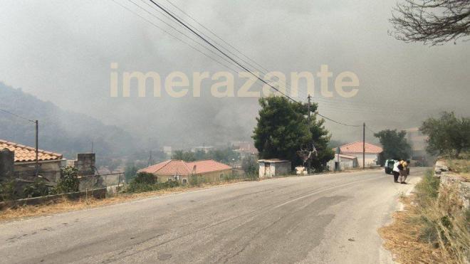 Φωτιά Τώρα Ζάκυνθος