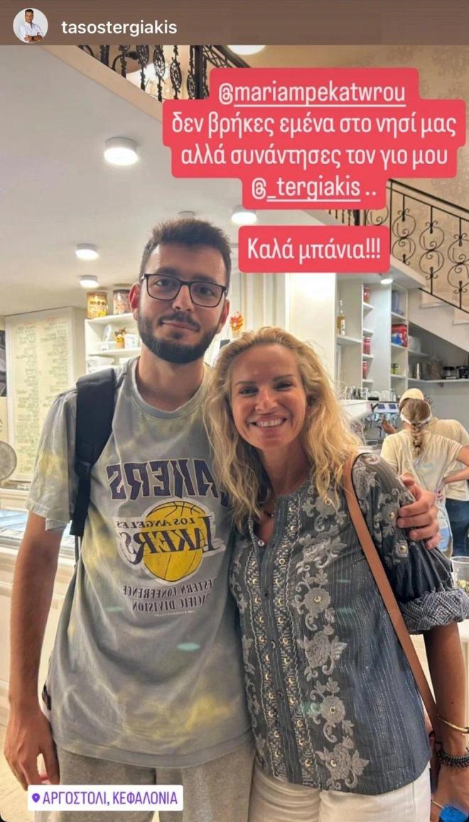 Μαρία Μπεκατώρου: Η συνάντηση στην Κεφαλονιά με τον γιο δημοσιογράφου
